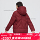 波司登（BOSIDENG）波司登羽绒服女冬季2024新款时尚加厚妈妈品牌大码保暖中老年 森林腰果紫6198 155/84b