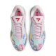 耐克（NIKE）男鞋 新款LEBRON 22舒适百搭低帮耐磨抗扭实战篮球鞋 FZ1098-100 FZ1098-100 44.5
