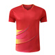 Butterfly Badminton Trikot 2025 Neue Nationalmannschaftstisch Tisch Tennis Uniformanzug Herren- und Frauenwettbewerb Uniform Wang Chuqin Schnellrocken-Sportgruppe Kauf 6626 Blue Herren's Top XL