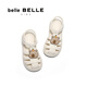 Belle braided fashion sandals, shopping mall same style cartoon breathable and comfortable children's shoes V1116B65 beige 30