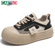 Katile crocodile women's shoes for summer breathable big toe shoes mesh hollow sports and casual shoes for women 1584 black 40