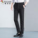 Woodpecker (TUCANO) casual pants for men summer business fashion versatile breathable suit pants slim long pants men's clothing black 35
