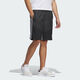 Adidas Neo pants men's clothing Spring and summer new style ins trendy fashion woven work pants Running training fitness shorts IP3883 L Recommended 155-175Jin [Jin equals 0.5 kg]