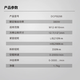 东成东成无刷电动扳手DCPB698充电式大扭力冲击架子工风炮汽修扳手 东成DCPB298电动扳手4.0两电一充