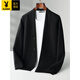 Playboy (Playboy) Trendy Brand Woll gestrickt Strickjacke Herren koreanische Version Frühling und Herbst V-Ausschnitt Außenpullover Solid Color Business Casual Strick Jacke Trendy Black [Light Luxury High-End] 3xl