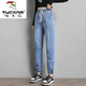 
Woodpecker (TUCANO) elastic waist jeans for women 2025 spring and autumn new loose slim harem pants light color versatile elastic leg trousers trend 9923 models [dark blue] [elastic] L 106-116Jin [Jin equals 0.5 kg]