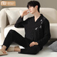 Modal Pyjamas Herren Frühling und Herbst reines Baumwoll-Langschläfen-Männer-Stil Plus Größe Chinesischer Stil Bambus Schwarz kann außerhalb von Heimbekleidungsset 753 3xl: Geeignet für Gewicht 180-200 Jin [Jin gleich 0,5 kg] geeignet sein]
