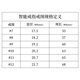 Black Shark Ring BS Ring 2 Smart Ring Sleep Blood Oxygen Heart Rate Exercise Monitoring Moonlight Silver No. 7 New upgrade
