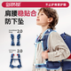 剑桥树书包小学生男孩儿童护脊减负1-3-6年级轻便大容量防水透气双肩包 贵族A款:藏青红小码