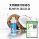 飞利浦（PHILIPS）净水器家用 加热直饮一体净饮机台式免安装即热直饮净水机RO反渗透净水器过滤器ADD6850