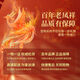 Lao Fengxiang Ziwei Star Silver Bracelet Girls Bracelet Help Bracelet Ручной день рождения День Святого Валентина Подарок для жены -жены Зивей Звездный браслет [с брендом подарочной коробкой]