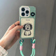 Bolsa de tarjeta de cordón de perros de dibujos animados de Huolin Adecuado para Apple 15Pro Caso de teléfono móvil NUEVA TARJETA DE MUJER DE MUJERES DE MUJERES SOB