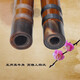 
Mr. Guan Zi's flute, bitter bamboo flute, professional performance, beginners, adults, zero foundation, children's tune D