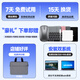 Apple Macbook Pro二手苹果笔记本电脑超强M芯商务办公娱乐设计剪辑开发后期制作 99成新 19款13寸i7/16G-256G定制MV962