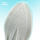 Hongxing Erke [Water Float 6] Ultra-leichte Laufschuhe leichte stabile Sportschuhe schockabsorbierende und abprallende atmungsaktive Herrenschuhe