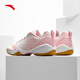 Anta Aurora丨Female Badminton Shoes Women's New Non-Slip Table Tennis Sports Shoes Special Table Tennis Sports Shoes 122524461
