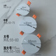 Spotlight Downlight Trou Fill plafond xiaomi de surveillance caméra plafond de plafond support support moyen amélioré version 82 mm (ouverture 55-75)