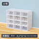 Transparent shoe box 20 pieces drawer type shoe box imitation acrylic storage box shoe shelf multi-layer home dormitory buy six get six free 28 06 within 44 yards drawer black