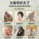 
Beijing Tongrentang Green Money Willow Corn Scarlet Mulberry Leaf Tea Hawthorn Buckwheat Rose Lotus Leaf Cassia Seed with Blood Pressure Lipid Blood Sugar Health Tea 2 boxes 80 bags
