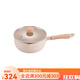 Bobao Haichen Antibakterielles Nicht-Stick-Schneebraten-Pfanne zweiteiliger Bdy-TZ691a