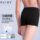 Baiwu Tanzgarten Kindertanz Drei-Cross-Hosen Mädchen Tanzpraxis Training Hosen Ballett Leggings