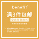 Si Jie Summer Personality Golden Sun is suitable for iphone16promax Apple 15PRO mobile phone case 13 new 14 sets 12 creative 11 all-inclusive xsmax silicone xr anti-fall 8p antique white-01QP12108TE golden sun and moon Huawei Mat