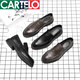 Katile crocodile light luxury high-end men's shoes summer British and Korean style trendy black lazy man kicking bean shoes pointed toe men's business formal casual leather shoes 9715 black 40