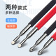 Deyin teaching stick telescopic baton teaching stick finger reading stick telescopic teaching stick pen 100cm telescopic stylus teacher-specific teaching integrated learning machine whiteboard pen universal touch screen (with lanyard)-black 1476