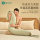 El algodón puede ayudar a las mujeres embarazadas con almohadas para proteger la cintura y las almohadas para dormir laterales para soportar las almohadas y las piernas largas y del vientre para sostener la almohada para el embarazo-shuyun verde claro