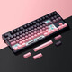 Bauchgeist MK870 Blackberry Side Gravur Mechanische Tastatur Bluetooth verdrahtet Wireless Bluetooth Customized Computer Game Silent Office [Single Mode] Extreme Night Black + Blackberry Side Gravur Ktt Red Achse [Genießen Sie die seidige Glätte]