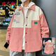 Yalu Spring Jacke Herren-Trendy Harbor Style-Jacke Herren-Shirt Street Casual Top Kleidung Frühling und Herbst Herren Outer D687 Aprikosenfarbe regulär 8xl (Empfohlen 265-285jin [Jin gleich 0,5 kg])