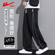 Huili Hosen Herren Sommer atmungsaktives Mesh Casual Hosen Herren trendige Scimitar Hosen Weitbein Hosen Lose gerade Hosen Schwarz XL