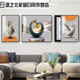 客厅电表箱三联画装饰画沙发背景墙挂画总开关免打孔遮挡画配电箱 15269-1-2-3 40*60左右60*60中间/左边左推拉