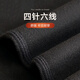 
Yalu 2 set of markless thermal underwear men's suit plus velvet thickened autumn clothes and autumn pants for autumn and winter cold-proof slim base shirt [black + dark gray]-no trace double-sided hair 2XL (recommended 125-150Jin [Jin equals 0.5 kg])