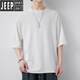
JEEP SPIRIT 7-quarter sleeve men's short-sleeved T-shirt 2025 summer new round neck loose fit embroidered mid-sleeved trendy brand ins half-sleeved QD659 white XL