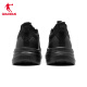 
Jordan sneakers men's shoes mesh summer breathable comfortable running shoes shock absorbing rebound casual shoes men's dad shoes