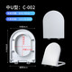 XMSJ HUI es adecuado para HDC6005628561926162629561206109 INDOUMISO Universal D Modelo 6180/6185/6189/6280/628