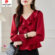 Pierre Cardin ruffled chiffon shirt women's long-sleeved spring and autumn new v-neck waist top short shirt belly-covering shirt red M