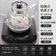 Bear fully automatic water supply electric kettle glass water boiler tea table special integrated tea table coffee table insulation tea set pumping electric tea stove thickened glass 0.8L 316L stainless steel heating plate ZCQ-K08E1