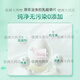
ConBA (CONBA) colostrum tablets 40 tablets/box Immunoglobulin improves immunity Children and adolescents strengthens immunity 2 bottles
