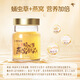 
Jieshi Ruijian Cordyceps bird's nest gift box pregnant women's nutritional supplements rock sugar bird's nest drink fresh stewed essence stewed bird's nest instant gift 1 box Cordyceps bird's nest 10 bottles 70ml gift box