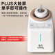 Pregnant baby silent milk shaker milk warmer two-in-one machine waterless milk warmer thawing fully automatic constant temperature insulation breast milk warmer milk
