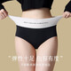 
Yalu underwear women's pure cotton antibacterial crotch high waist belly lifting buttocks American casual sports traceless girl shorts [black + pink + gray] 3 strips XL [weight 12040Jin [Jin equals 0.5 kg]]
