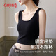 古今（GUJIN）交叉美背内衣女背心文胸一体带胸垫吊带内搭外穿修身打底上衣白色