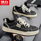 Warrior men's shoes classic retro sling shoes versatile fashion casual sneakers J403MJ black 43