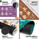 
Three-color cat creative text mouse pad super large national style calligraphy male and female students get rich and wealthy mat dirty computer keys 13820 more wealth 60 cm x 30 cm x 3 mm