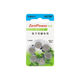 Zhili A675p COCHLELER IMPLANT BATTERIE ÉLECTRONIQUE COCHLEAR Australie Austria Zinc Air Bouton Batter