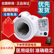 欧姆龙（OMRON）血糖检测仪手臂 欧姆龙血压计家用HEM-1000可动臂筒式医用精准智 J761上臂式 原装进口 一体测血压