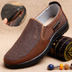 Qiyuemanmang Old Beijing Chaussures en tissu pour hommes Nouveaux chaussures officielles pour hommes pour l'automne des personnes âgées d'âge moyen