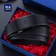 
Hailan Home Men's Belt Men's Automatic Buckle Real Cowhide Belt Business Trolley Gives Boyfriend 520 Valentine's Day Gift